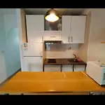 Mi Casita *